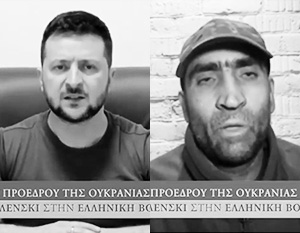 zelenskyj v greecku
